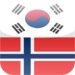 YourWords Korean Norwegian Korean travel and learning dictionary